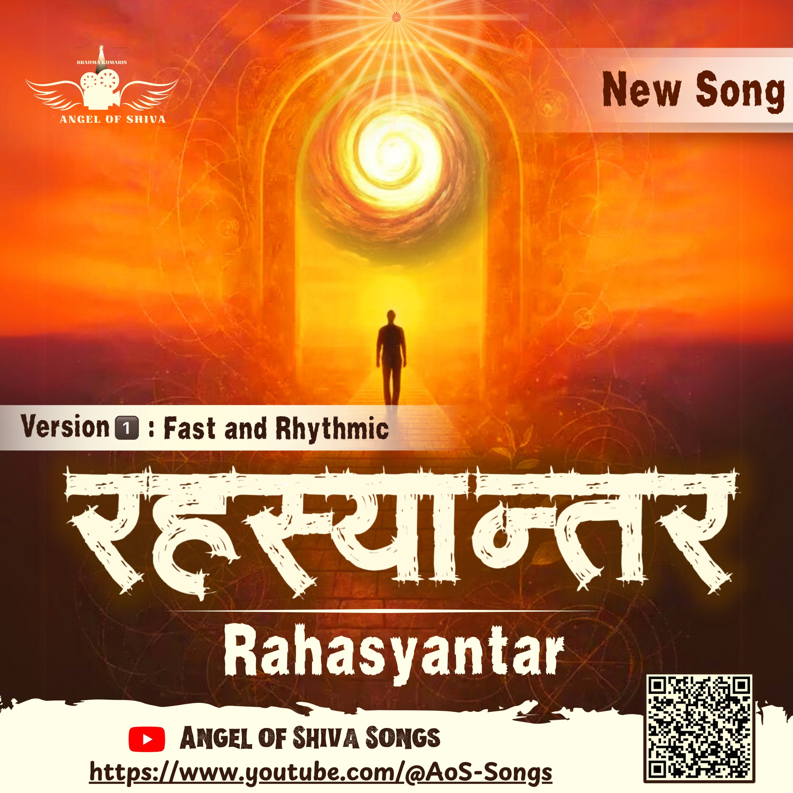 Rahasyantar (Version 1 : Fast and Rhythmic )